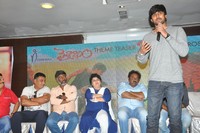Vaisakham Movie Press Meet